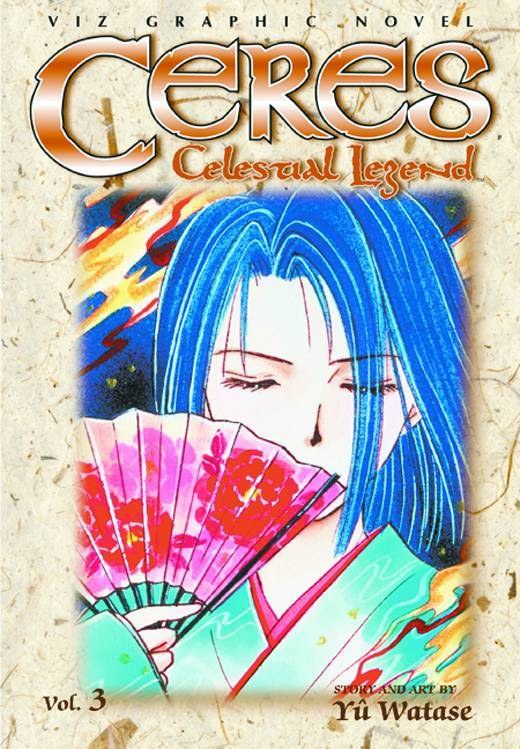 Ceres Celestial Legend VOL 3 Suzumi TP