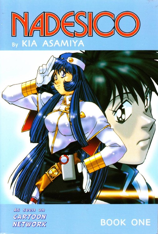 Nadesico Book One TP