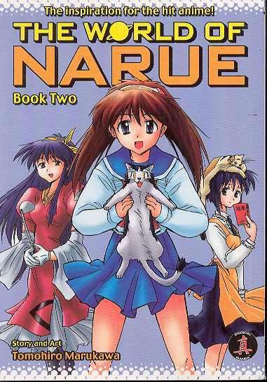 World of Narue Book 2 GN