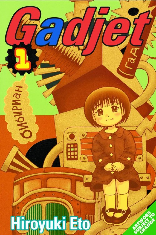 Gadget Manga VOL 1 TP