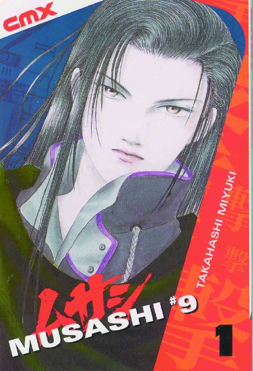 Musashi #9 VOL 01 (C: 1-0-0)