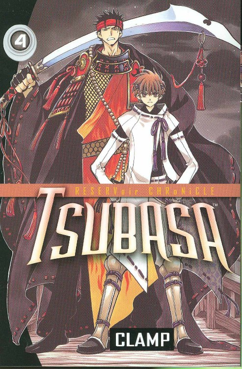 Tsubasa GN VOL 04