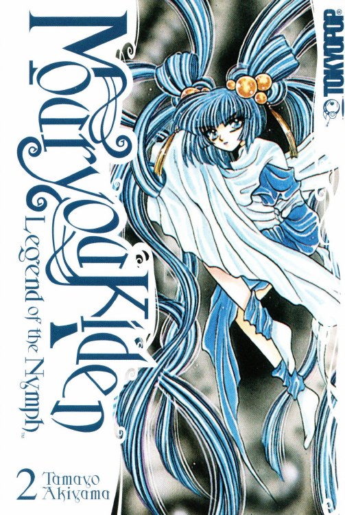 Mouryou Kiden Legend of the Nymphs GN