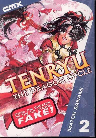 Tenryu the Dragon Cycle VOL 02
