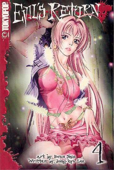 Evils Return GN VOL 04 (of 4)