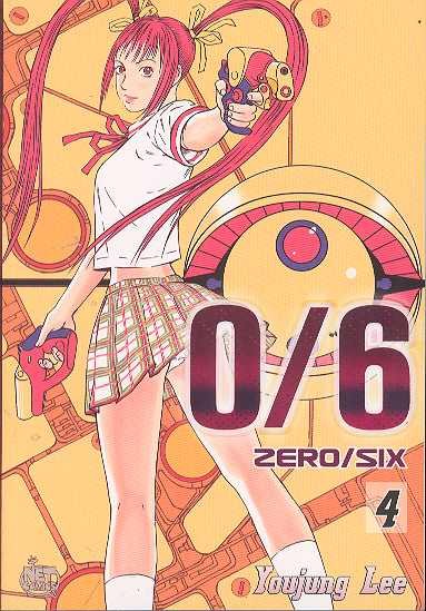 0/6 VOL 3 GN (of 5)