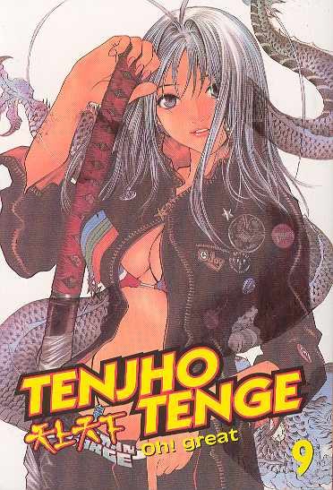 Review – Tenjou Tenge