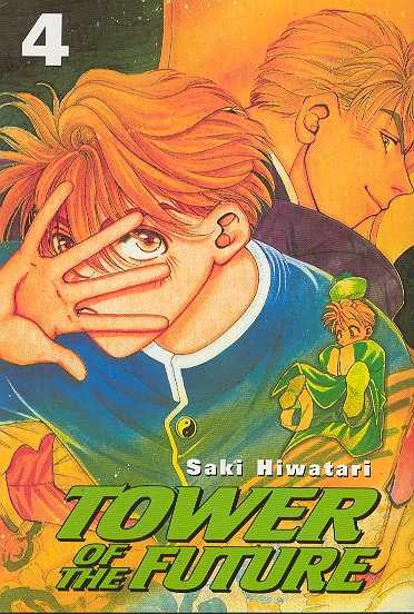 Tower of the Future VOL 04 (C: