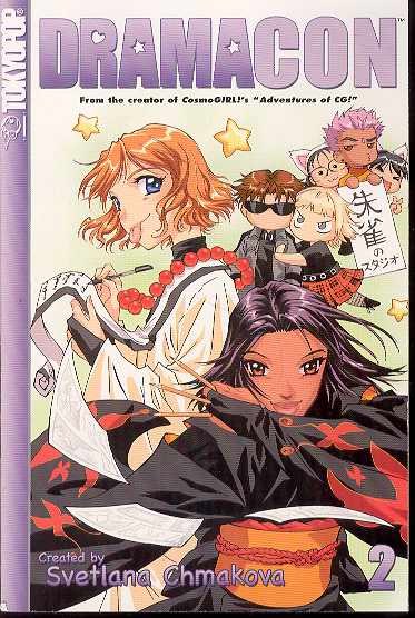 Dramacon GN VOL 02 (of 3)
