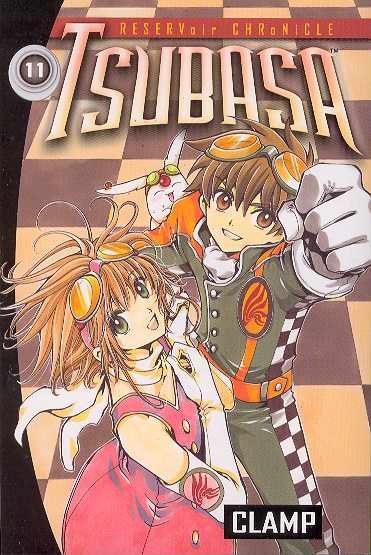 Tsubasa GN VOL 11