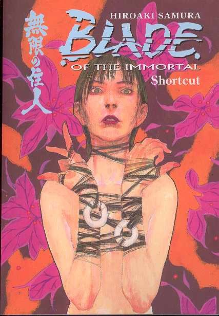Blade of the Immortal TP Vol.16 Shortcut