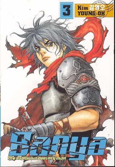 Banya Explosive Delivery Man TP VOL 03