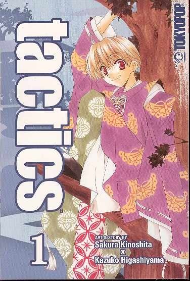Tactics GN VOL 01 (of 8)