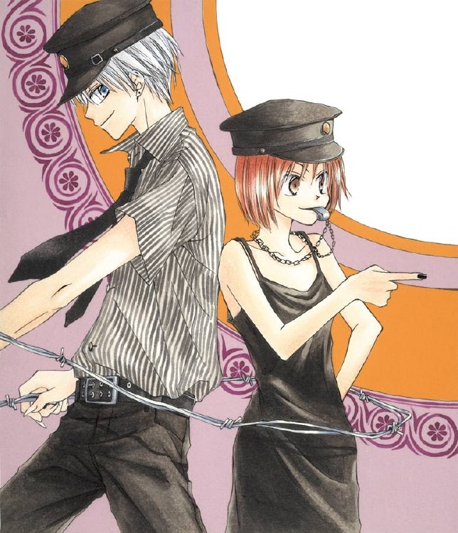 Recipe For Gertrude VOL 04 (C: