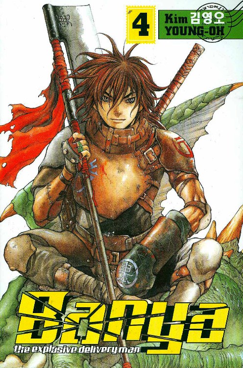 Banya Explosive Delivery Man TP VOL 04