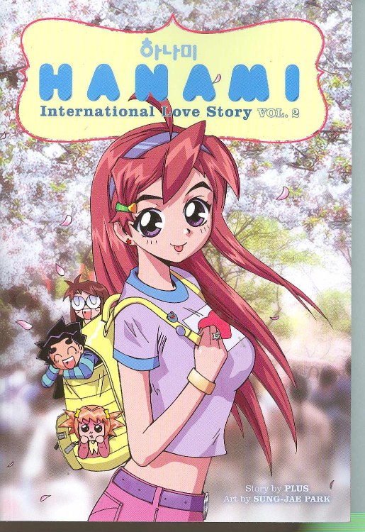 Hanami International Love Story TP VOL 02