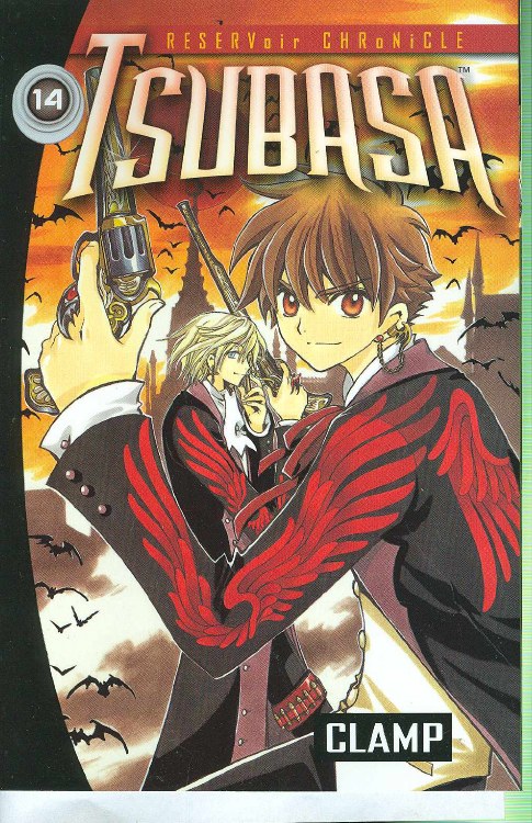 Tsubasa GN VOL 14
