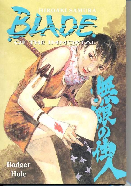 Blade of the Immortal TP Vol.19 Badger Hole