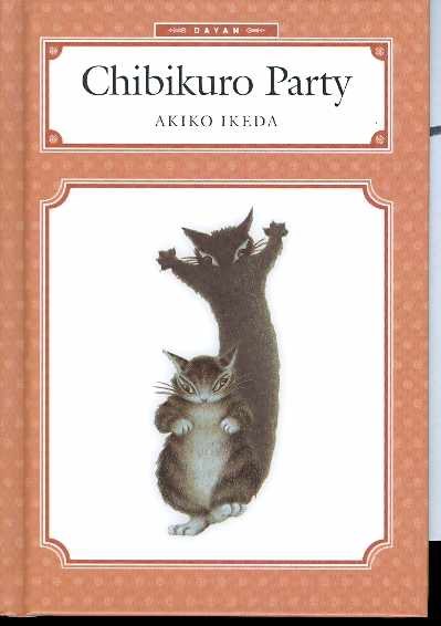 Dayan Collection HC VOL 04 Chi