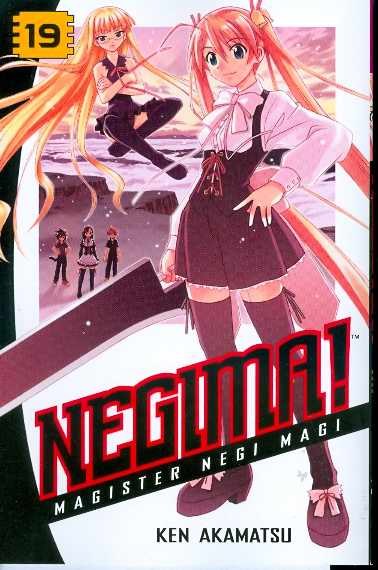 Negima GN VOL 19 (Mr)