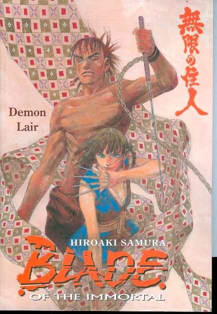 Blade of the Immortal TP Vol.20 Demon's Lair