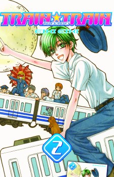 Train Train GN VOL 02 (of 3)