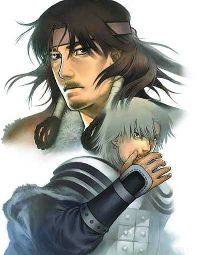 Genghis Khan To the Ends of Ea