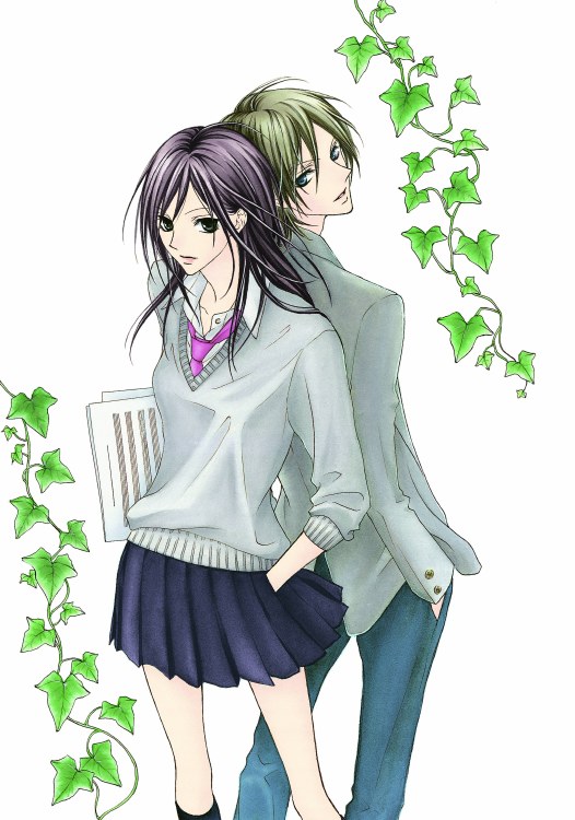 Venus Capriccio VOL 01 (C: 1-0