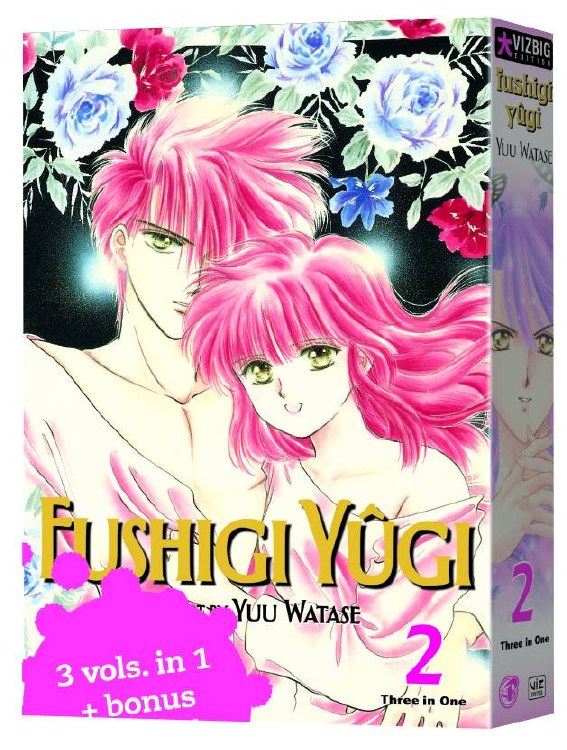 Fushigi Yugi Vizbig Ed TP VOL