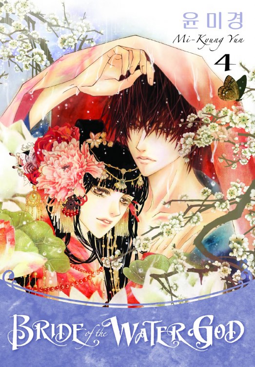 Bride of the Water God TP VOL