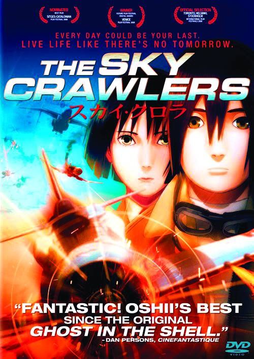 Sky Crawlers DVD