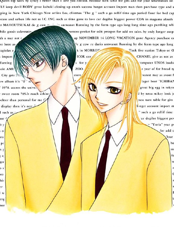 Tears of a Lamb VOL 06 (C: 1-0