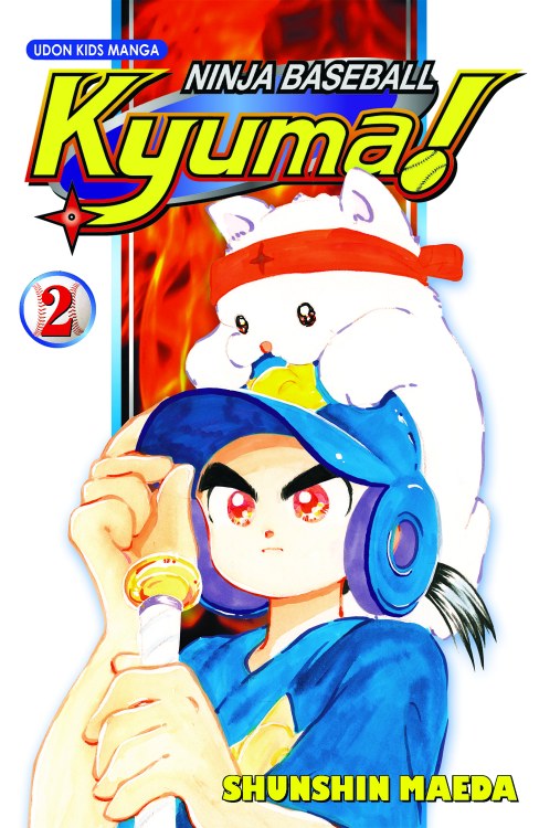 Ninja Baseball Kyuma GN VOL 02 (of 3)