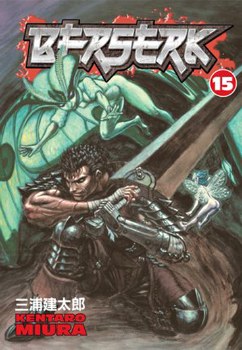 Berserk TP VOL 15 (Mr) (C: 1-0