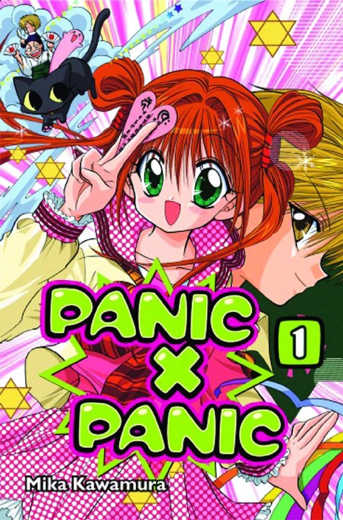 Panic X Panic GN VOL 01 (C: 0-