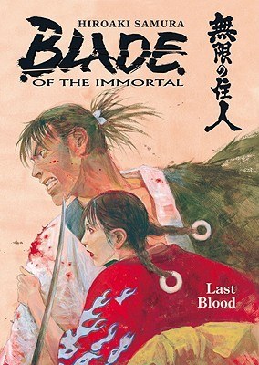 Blade of the Immortal TP Vol.14 Last Blood