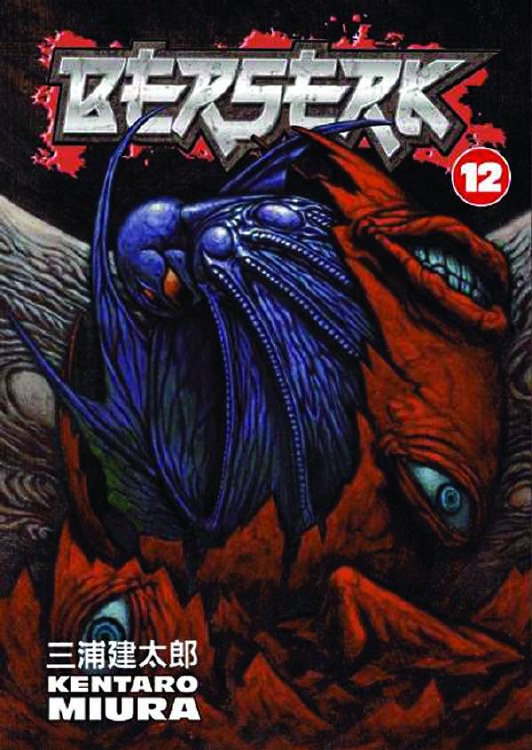 Berserk TP VOL 12 (Mr) (C: 1-0