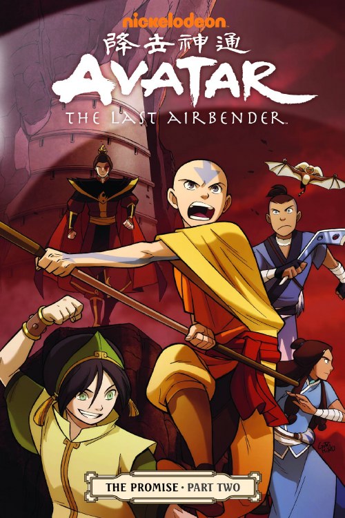 Avatar Last Airbender TP VOL 02 Promise Part 2