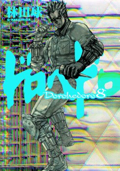 Dorohedoro GN VOL 08 (Mr) (C:
