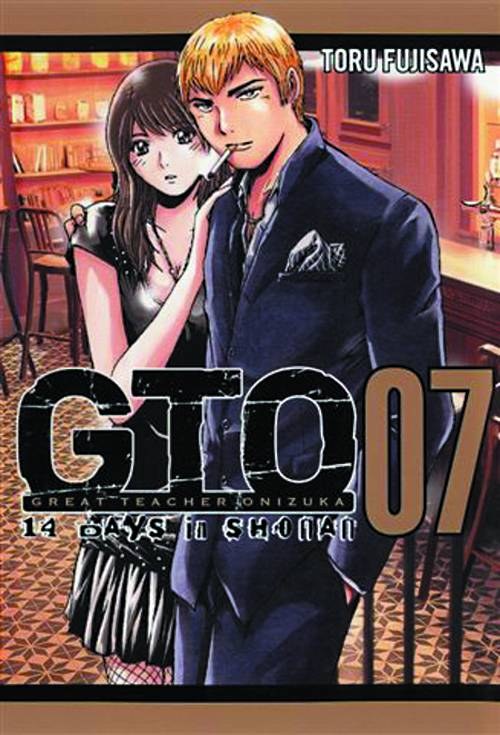 Gto 14 Days In Shonan GN VOL 0