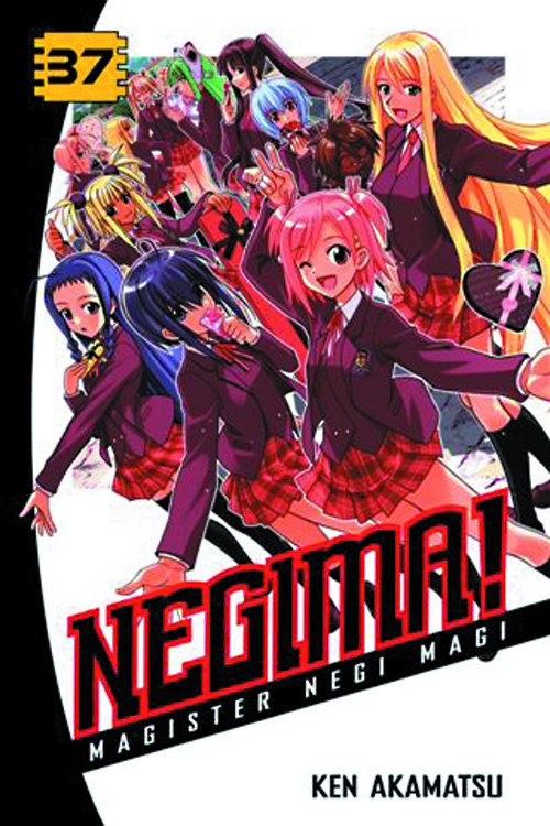 Negima GN VOL 37 (Mr) (C: 1-1-