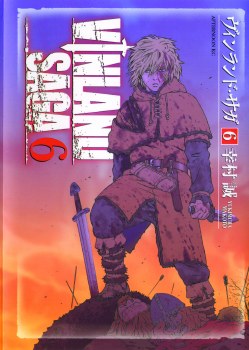 Vinland Saga GN VOL 03 (C: 1-1