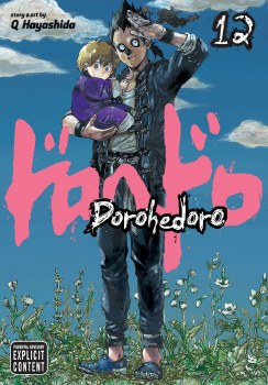 Dorohedoro GN VOL 12 (Mr) (C: