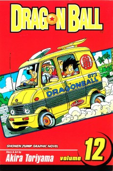 Dragon Ball Shonen J Ed GN VOL 12