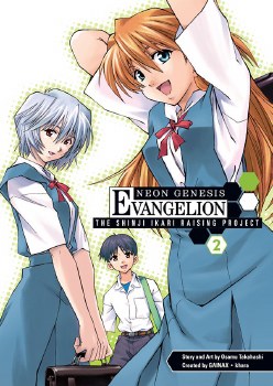 Nge Shinji Ikari Raising Proje