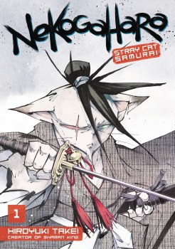 Nekogahara Stray Cat Samurai G