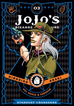 Jojos Bizarre Adv 3 Stardust Crusaders HC VOL 03 (C: 1-0-0)