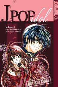 J Pop Idol GN VOL 01 (of 3)