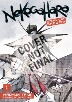 Nekogahara Stray Cat Samurai G