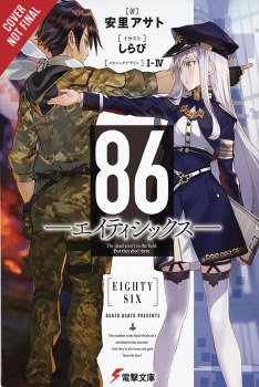 86 Eighty Six Light Novel SC VOL 01